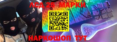ECSTASY Тара