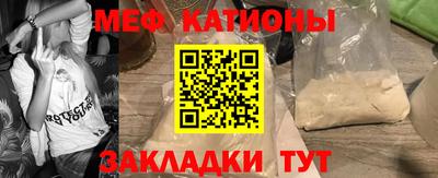 первитин Татарск
