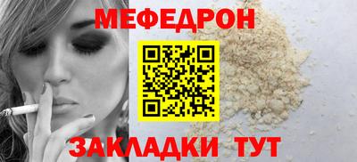 ECSTASY Тара