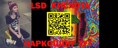 ECSTASY Тара