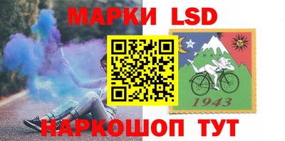 первитин Татарск