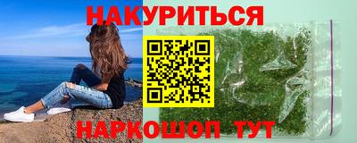 соль ск Тверь