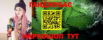 первитин Татарск