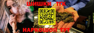 соль ск Тверь