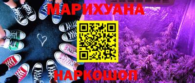 первитин Татарск