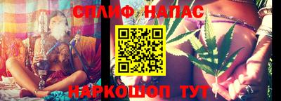 соль ск Тверь