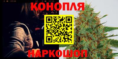 первитин Татарск
