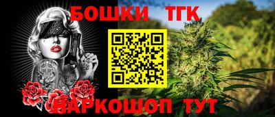 ECSTASY Тара