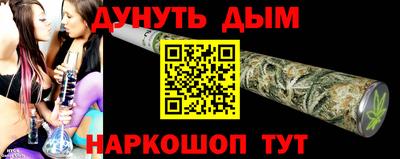 соль ск Тверь