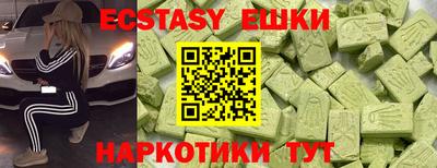 первитин Татарск
