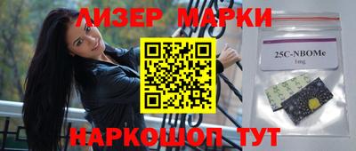 первитин Татарск