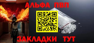 ECSTASY Тара
