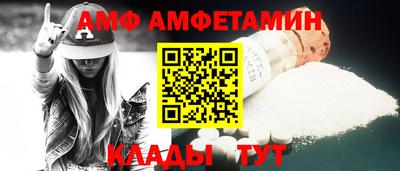 ECSTASY Тара