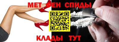 соль ск Тверь