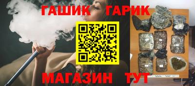соль ск Тверь