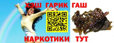 соль ск Тверь