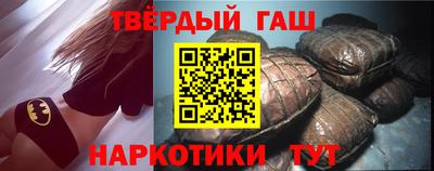 соль ск Тверь