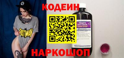 первитин Татарск